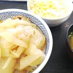 Yoshinoya Minami Bypass Daizaifu Ten - 