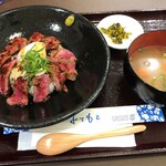 Teppanyaki Taro - あか牛ステーキ丼セット1650円