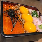 地きんめいくら飯し定食