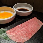 Shabushabu Sukiyaki Yakiniku Kabuto Okuza - 