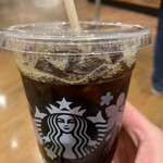 STARBUCKS COFFEE Ekyuto Tachikawa Ten - 