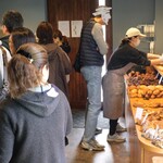 Boulangerie NOAN Itoshima Honten - 