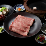 Sukiyaki Juni Ten - 