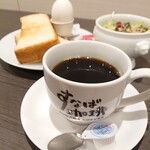 Sunaba Coffee Hope Star Ten - 