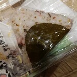 Onigiri Batake Harebare Fukuoka Mitsukoshi Ten - 