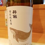 天ぷらと日本酒の居酒屋 和風ダイニング ちょうじ - 