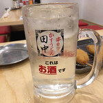 串カツ田中 - 