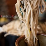 Soba Zen - 