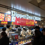 Dipper Dan Nanba Walk Ten - 店構え