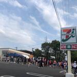 SEVEN ELEVEN Kumamoto Sogondokoenmae Ten - 外観