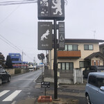 kiichi - 小林喜市商店