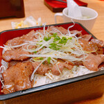 Rikyu Shibuya Hikarieten - 