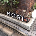 NORI - 