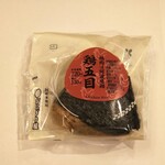 ローソン - 鶏肉は阿波尾鶏 鶏五目おむすび(税込)130円 (2020.03.05)