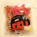 ローソン - へい！そこの奥さん明太マヨ (税込)130円 (2020.03.05)