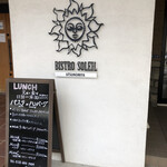 Bistro Soleil - 