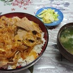 Tsukasa Shokudo - 肉丼