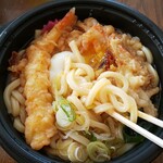 Jinbei Shirakaba Ten - えび天鍋焼うどん