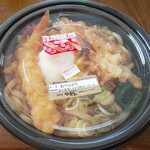 甚べい - えび天鍋焼うどん