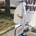 CAFE+SPACE 1009 - お外雰囲気