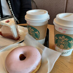 Starbucks Coffee Fukuoka Shingu Ten - 