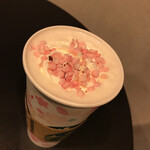 スターバックスコーヒー  - 