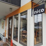 boulangerie nico - 