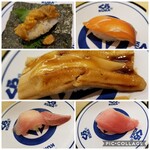 Muten Kura Zushi Asakusa Rokkusu Ten - 