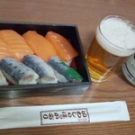 Seafood Shop SKIPP Jr Kushiro Eki Ten - 