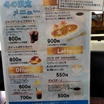 mikiya coffee - 