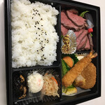 Le Sept chez IINA - ローストビーフ弁当@2350