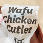 Kentucky Fried Chicken Ionmoru Takasaki Ten - 