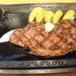 Steak Gusto Iwatsukintaten - 