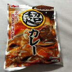 西友 - 西友での購入品