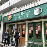 Freshness Burger Nakameguro Ekimae Ten - 