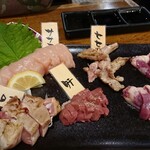 Yakitori Izakaya Zanji - 