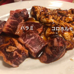 Yakiniku Shokudo Marui - 