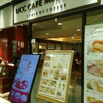 UCCカフェメルカード - 