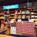 KALDI COFFEE FARM Fukui Erupa Ten - 外観