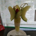 Fruits & Gelato Sakurajima - 