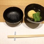 Washoku to Sake Haretoke - 