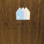 GLACIEL Sapporo Stella Place Ten - 