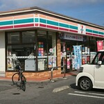 Seven Eleven Okayama Nagatoshi Ten - 