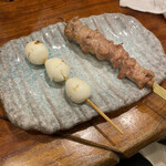 Yakitori Jiyujin - 