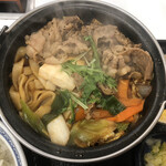 yoshinoya Saijo Ten - 