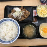 yoshinoya Saijo Ten - 