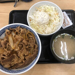 yoshinoya Saijo Ten - 