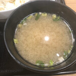 yoshinoya Saijo Ten - 