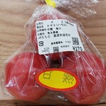 横瀬農産物直売所 アグリマルシェよこぜ - 