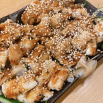 Nishiki Zushi - 